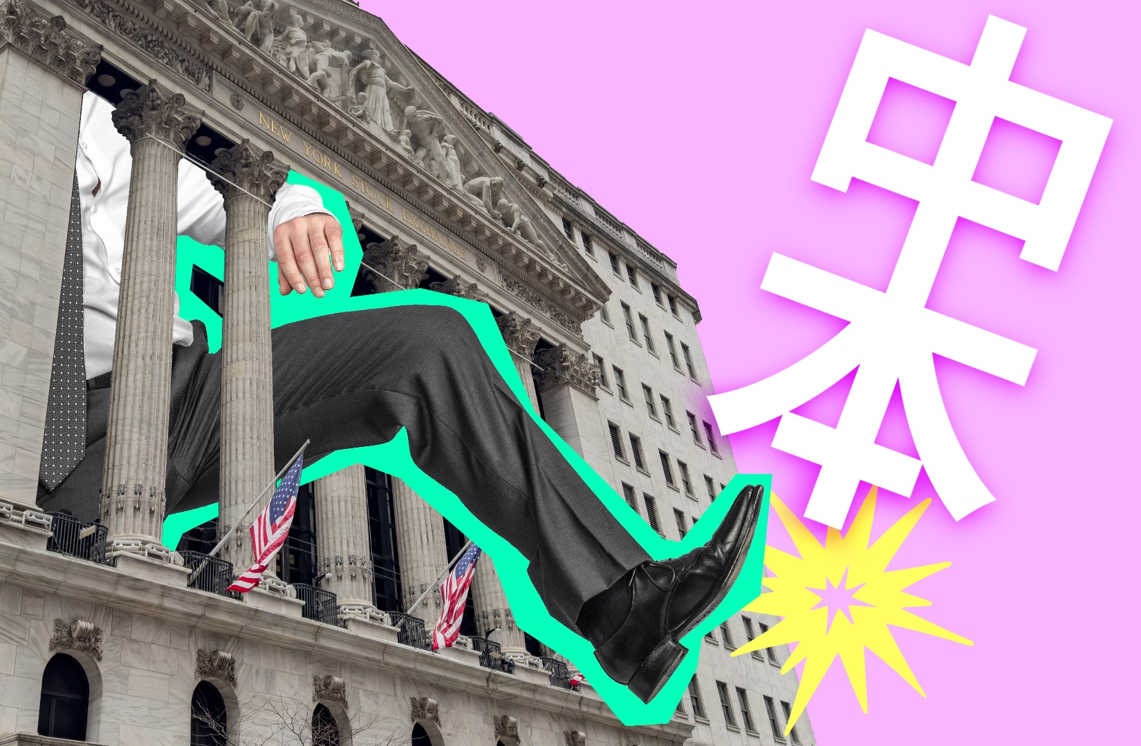 Bitcoin treasury Nakamoto seeks reverse stock split as delisting deadline looms